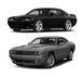 Skid plate on Dodge Challenger (2008-2019) III generation incl. Facelift