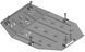 Skid plate on Chevrolet Malibu (2015-2022) IX generation