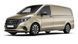 Skid plate on Mercedes-Benz Vito (2019-2023) III generation (W447) Facelift