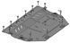 Skid plate on Mazda CX-3 (2015-2018) I generation (DK5)