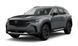 Skid plate on Mazda CX-50 (2022-) I generation (VA)