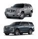 Skid plate on Cadillac Escalade (2007-2014) III generation (GMT300) incl. Facelift