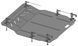 Skid plate on Chevrolet Volt (2010-2015) I generation